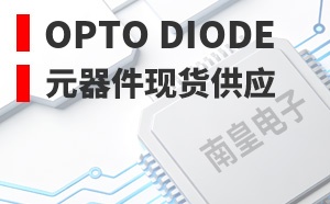 Opto Diode����